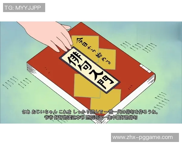 千年老二与单排对决的精彩瞬间与深刻反思